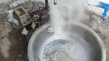 Pipa air membeku, sedang dicairkan