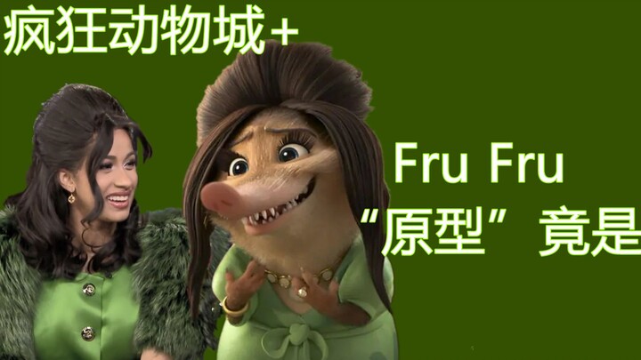 Ternyata "prototipe" shrew di Zootopia itu adalah…?!