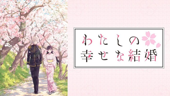 My Happy Marriage Season 2 Episode 12 in Hindi