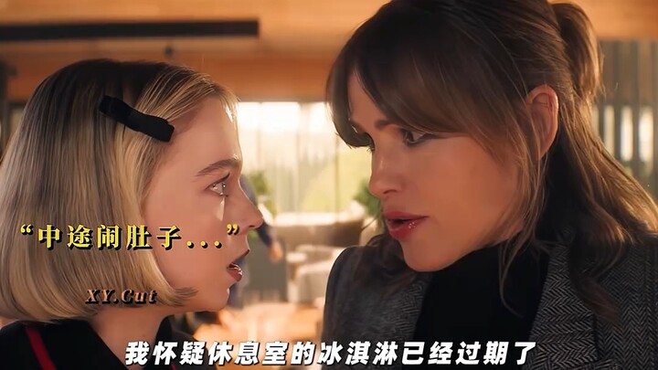 “การสลับร่างกันในครอบครัวเป็นยังไงนะ? พอต้องเปลี่ยนผ้าอ้อมให้เจ้าตูบแล้วมันฮาสุดๆ เลย”