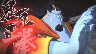 如果航线究奥带字