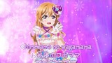 My Own Fairy-Tale Animated Lyric Video (ROM, KAN, ENG)