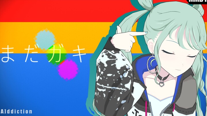 PJSK VBS 【A】ddiction MMD