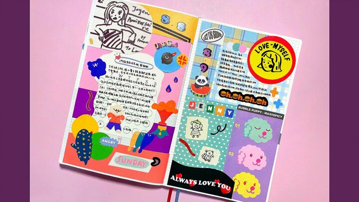 Immersive Bullet Journal | The Rainbow-Wall-Pasting Method Is the Best!