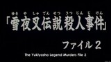 The File of Young Kindaichi (1997 ) Episode 38