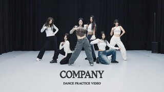 【EVERGLOW】'Company'练习室版
