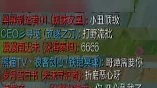 ไร้มนุษยธรรม! ให้ตัวตลกที่เล่นเกมกว่า 4,000 เกมมาบอกคุณว่าจะทำให้คู่ต่อสู้ตกใจจนหัวใจหยุดเต้นได้อย่า