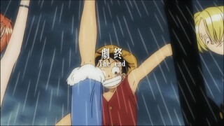 Tôi thực sự thích cái kết của mỗi chương One Piece. Tuổi trẻ của ai đây?