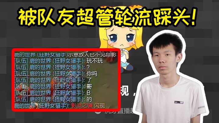 Zhang Jiawen showcases a top-tier, toxic Chinese‑server environment—right after logging in, he’s alr