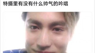特摄里有哪些帅气的吟唱