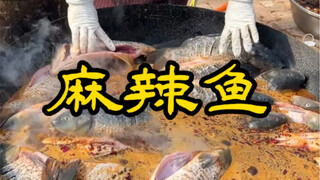 Cá cay được làm tại chỗ, cay và thơm, thịt cá mềm