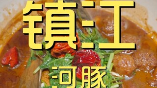 تشنغتشو. سمك البولب، استكشاف مطعم من قبل الطاهي بسعر 409 يوان