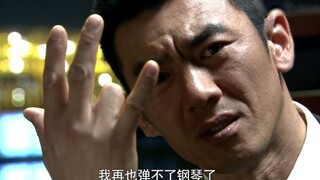 [Bình luận giận dữ] Tôi nghi ngờ biên kịch coi tôi như một kẻ ngốc~