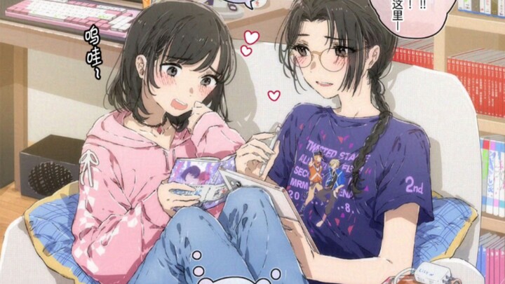 Các cô gái otaku đang hẹn hò với các cô gái yuri...