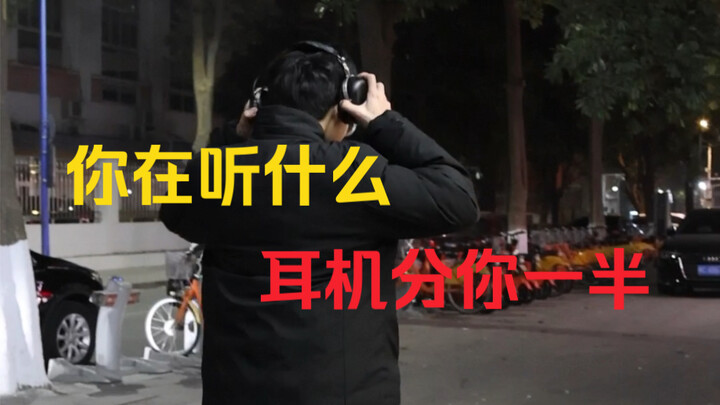 Bagi headsetnya setengah, tapi si drummer...