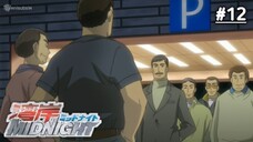 Wangan Midnight - Episode 12 [Sub Indo]