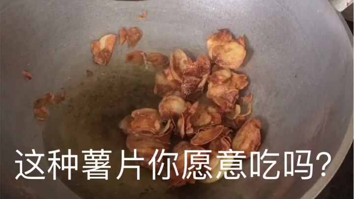 Blind Mother Crafts Country-Style Potato Chips Using Her Sense of Touch