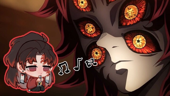 Kyojuro Rengoku Plays a Little Tune from Infinite City on the Kazoo for His Brother