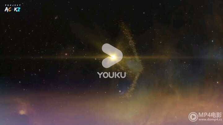 the adventure of yang chen 17