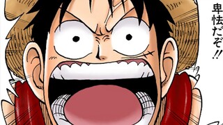 One Piece · Volume 2 · Chapter 11 · Defeat, Zoro was ambushed, all the members were defeated, Buggy 
