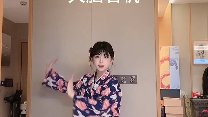 终于领悟了宅和死宅的区别，根本蹦哒不起来