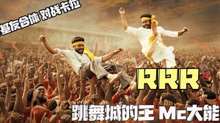 《士兵举起木棒子》原创入驻大哔站。重温经典，老活新整。跟随我《起伏压声》