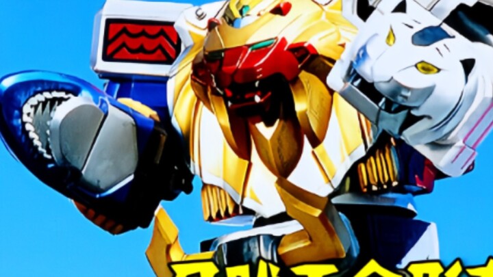 [Special Effects Commentary] Beast Sentai Mecha Inventory of Fangwang's All Forms