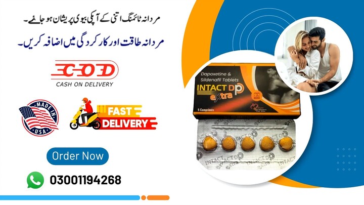 Original Intact Dp Extra 5 Tablets For Mens In Karachi | 03001194268