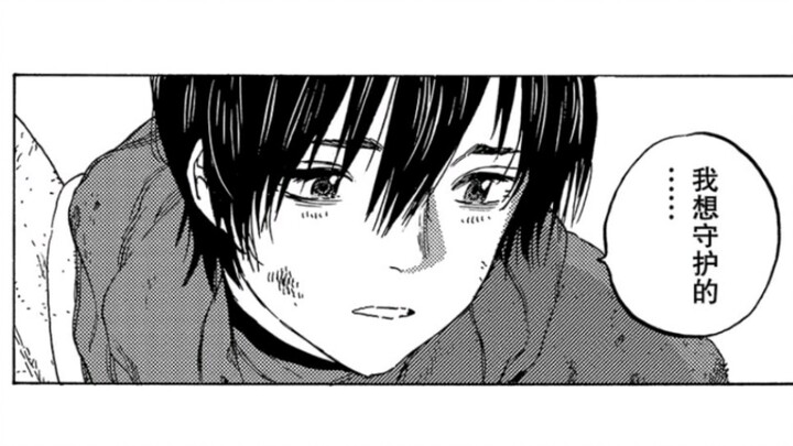 【卡不】Can you give me one last kiss?