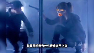 不了，biu