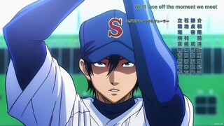 Ace of Diamond S1-13