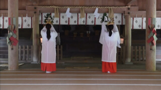 Miko Dance