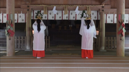 Miko Dance
