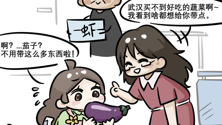 A Mom Who Can’t Let Go and a Grown-Up Kid