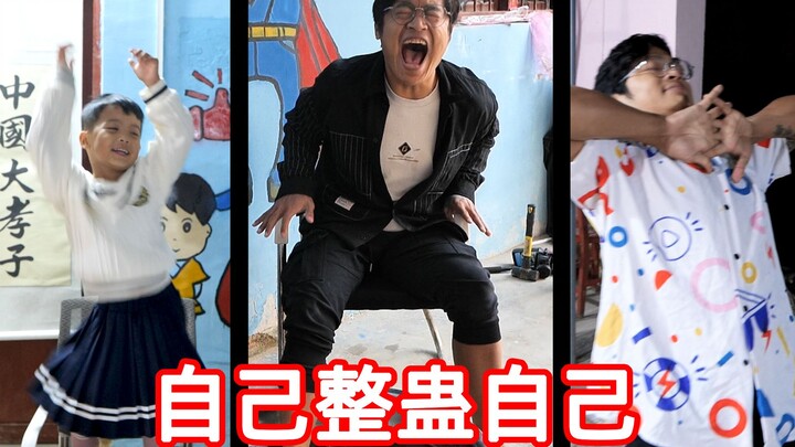 This is a punishment video! Cross-dressing? Crawfish foot soak? Dancing the “Mengnan New Treasure Is