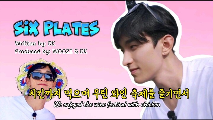 Six plates - Dk ( Seventeen )