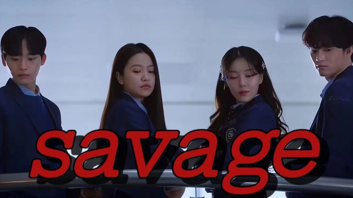 [Cheongdam International High School x Savage] It’s so cool that everyone is a villain