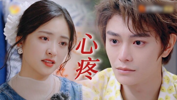 قفوا جميعًا! شين يوي ودينغ يوشي يبكيان بحرقة على السطح حتى تدفقت دموعهما... في غضون 20 يومًا فقط، لم