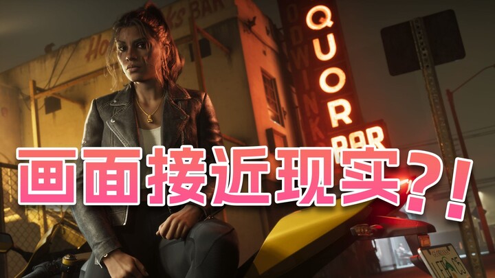 Game graphics rival reality! How over the top is GTA 6, really?