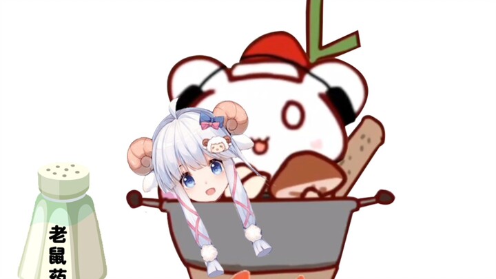 【羊肉片】母 女 丼
