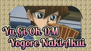 Yogore Naki Akui | Yu-Gi-Oh! DM AMV