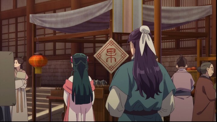 Dược Sư Tự Sự - 17