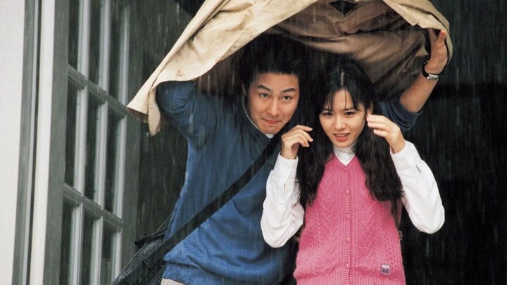 The Classic คนแรกของหัวใจ คนสุดท้ายของชีวิต 2003