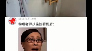 #热评文案#搞笑#分享快乐