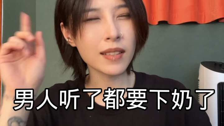 Insulting Hacks to Use While Playing Jenga with Your Partner