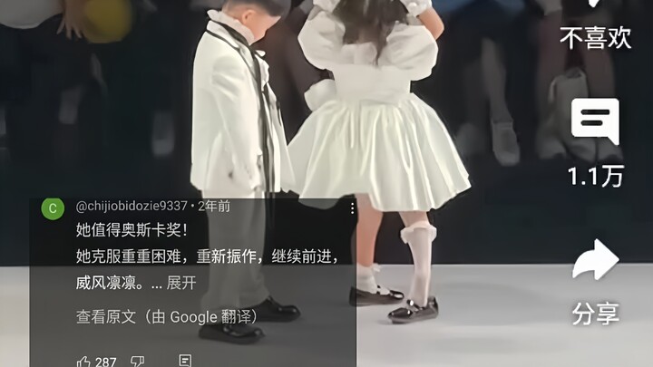 Overseas netizens are buzzing over a cute mishap during a Chinese kids’ fashion show that won everyo