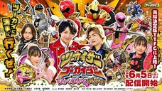 Twokaizer x Gokaiger - June Bride is Tanuki Flavor Subtitle Indonesia