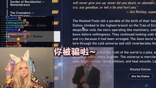 【星穹铁道/熟肉】又一位受害者，Zepla惨遭水友 星 际 诈 骗