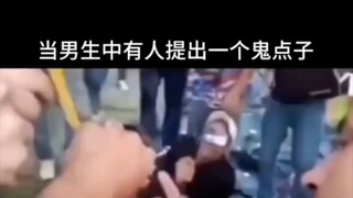 民间集束炸弹
