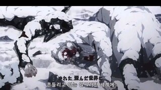 #tokyoghoul